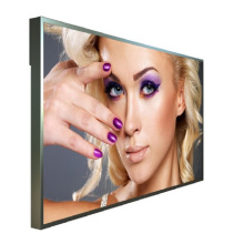 55inch High Brightness 2500nits LCD Display/LCD Monitor with Semi-Packed, Sunlight Readable